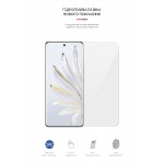 Гидрогелевая пленка ArmorStandart для Honor 70 (ARM62157) Transparent