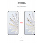 Гидрогелевая пленка ArmorStandart для Honor 70 (ARM62157) Transparent