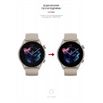Гидрогелевая пленка ArmorStandart для Xiaomi Amazfit GTR 3 (6шт) (ARM62160) Transparent