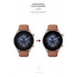 Гидрогелевая пленка ArmorStandart для Xiaomi Amazfit GTR 3 Pro (6шт) (ARM62161) Transparent