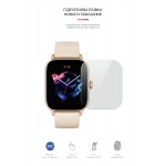Гидрогелевая пленка ArmorStandart для Xiaomi Amazfit GTS 3 (6шт) (ARM62162) Transparent Гидрогелевая пленка ArmorStandart для Xiaomi Amazfit GTS 3 (6шт) (ARM62162) Transparent