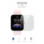 Гидрогелевая пленка ArmorStandart для Xiaomi Amazfit Bip 3 / 3 Pro (6шт) (ARM62163) Transparent