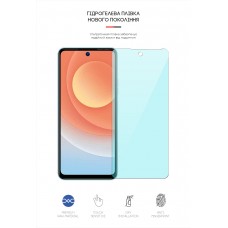 Гидрогелевая пленка ArmorStandart Anti-Blue для Tecno Camon 19 Neo (CH6i) (ARM62169) Transparent