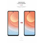 Гидрогелевая пленка ArmorStandart Anti-Blue для Tecno Camon 19 Neo (CH6i) (ARM62169) Transparent