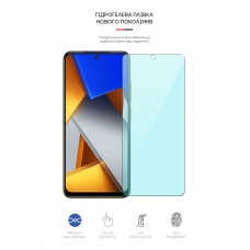 Гидрогелевая пленка ArmorStandart Anti-Blue для Xiaomi Poco M4 Pro 4G (ARM62170) Transparent