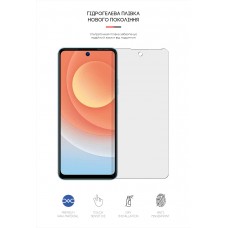 Гидрогелевая пленка ArmorStandart Matte для Tecno Camon 19 Neo (CH6i) (ARM62174) Transparent