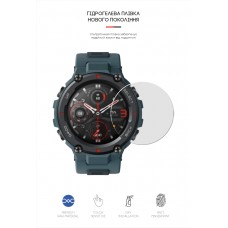 Гидрогелевая пленка ArmorStandart для Xiaomi Amazfit Watch T-Rex Pro (6шт) (ARM62178) Transparent