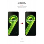 Гидрогелевая пленка ArmorStandart Anti-Blue для Realme 9 4G (ARM62204) Transparent Гидрогелевая пленка ArmorStandart Anti-Blue для Realme 9 4G (ARM62204) Transparent