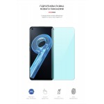 Гидрогелевая пленка ArmorStandart Anti-Blue для Realme 9i 4G (RMX3491) (ARM62207) Transparent Гидрогелевая пленка ArmorStandart Anti-Blue для Realme 9i 4G (RMX3491) (ARM62207) Transparent