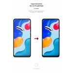 Гидрогелевая пленка ArmorStandart для Xiaomi Redmi Note 11S (ARM62260) Transparent