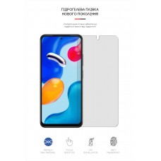 Гидрогелевая пленка ArmorStandart Matte для Xiaomi Redmi Note 11S (ARM62261) Transparent