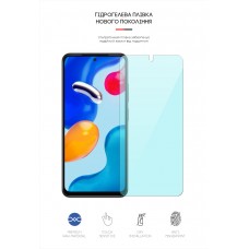 Гидрогелевая пленка ArmorStandart Anti-Blue для Xiaomi Redmi Note 11S (ARM62262) Transparent