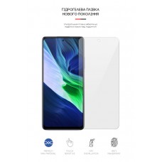 Гидрогелевая пленка ArmorStandart для Infinix Note 10 Pro (ARM62279) Transparent