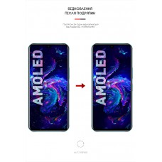 Гидрогелевая пленка ArmorStandart Anti-Blue для Infinix Note 11 X663B (ARM62280) Transparent