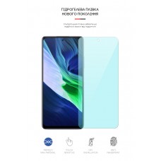 Гидрогелевая пленка ArmorStandart Anti-Blue для Infinix Note 10 Pro (ARM62283) Transparent