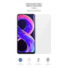 Гидрогелевая пленка ArmorStandart для Realme 8 Pro (ARM62302) Transparent