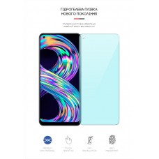 Гидрогелевая пленка ArmorStandart Anti-Blue для Realme 8 (ARM62303) Transparent