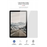 Гидрогелевая пленка ArmorStandart для Sigma mobile Tab A1015 4G (ARM62308) Transparent