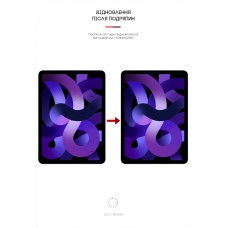 Гидрогелевая пленка ArmorStandart для Apple iPad Air 10.9 M1 (2022) Air 10.9 (2020) (ARM62309) Transparent