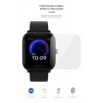 Гидрогелевая пленка ArmorStandart для Xiaomi Amazfit Bip U 8 шт. (ARM62313) Transparent Гидрогелевая пленка ArmorStandart для Xiaomi Amazfit Bip U 8 шт. (ARM62313) Transparent