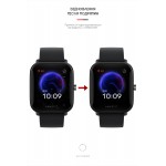 Гидрогелевая пленка ArmorStandart для Xiaomi Amazfit Bip U 8 шт. (ARM62313) Transparent Гидрогелевая пленка ArmorStandart для Xiaomi Amazfit Bip U 8 шт. (ARM62313) Transparent