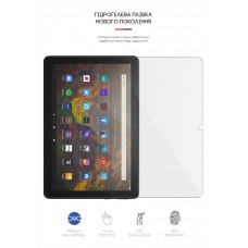 Гидрогелевая пленка ArmorStandart для Amazon Fire HD 10 (11th Gen 2021) (ARM62467) Transparent