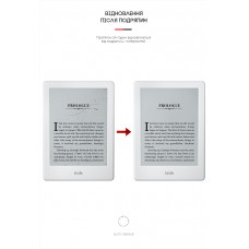 Гидрогелевая пленка ArmorStandart для Amazon Kindle (8th Gen) (ARM62468) Transparent