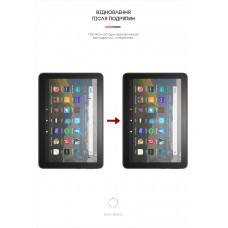 Гидрогелевая пленка ArmorStandart для Amazon Fire HD 8 (2020) (ARM62475) Transparent