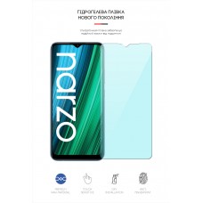 Гидрогелевая пленка ArmorStandart Anti-Blue для Realme Narzo 50A (ARM62513) Transparent