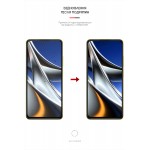 Гидрогелевая пленка ArmorStandart для Xiaomi Poco X4 Pro 5G (ARM62535) Transparent
