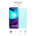 Гидрогелевая пленка ArmorStandart Anti-Blue для Motorola E20 (ARM62554) Transparent Гидрогелевая пленка ArmorStandart Anti-Blue для Motorola E20 (ARM62554) Transparent