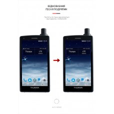 Гидрогелевая пленка ArmorStandart для Thuraya X5 Touch (ARM62560) Transparent