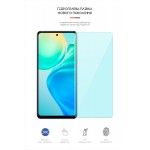 Гидрогелевая пленка ArmorStandart Anti-Blue для Vivo Y77 (ARM62568) Transparent Гидрогелевая пленка ArmorStandart Anti-Blue для Vivo Y77 (ARM62568) Transparent