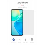Гидрогелевая пленка ArmorStandart Matte для Vivo Y77 (ARM62569) Transparent Гидрогелевая пленка ArmorStandart Matte для Vivo Y77 (ARM62569) Transparent