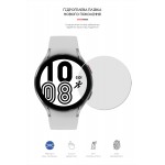 Гидрогелевая пленка ArmorStandart для Samsung Watch 5 / 4 44mm (6шт) (ARM62590) Transparent