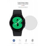 Гидрогелевая пленка ArmorStandart для Samsung Watch 5 / 4 40mm (6шт) (ARM62591) Transparent