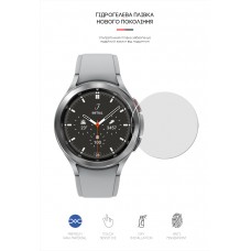 Гидрогелевая пленка ArmorStandart для Samsung Watch 4 Classic 46mm (6шт) (ARM62592) Transparent