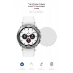 Гидрогелевая пленка ArmorStandart для Samsung Watch 4 Classic 42mm (6шт) (ARM62593) Transparent