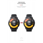 Гидрогелевая пленка ArmorStandart для Xiaomi Watch S1 (6шт) (ARM62594) Transparent