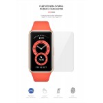 Гидрогелевая пленка ArmorStandart для Huawei Band 6 (6шт) (ARM62597) Transparent Гидрогелевая пленка ArmorStandart для Huawei Band 6 (6шт) (ARM62597) Transparent