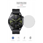 Гидрогелевая пленка ArmorStandart для Huawei Watch GT3 46mm (6шт) (ARM62598) Transparent