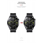 Гидрогелевая пленка ArmorStandart для Huawei Watch GT3 46mm (6шт) (ARM62598) Transparent