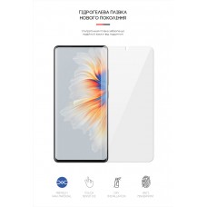 Гидрогелевая пленка ArmorStandart для Xiaomi Mi Mix 4 (ARM62631) Transparent