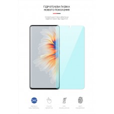 Гидрогелевая пленка ArmorStandart Anti-Blue для Xiaomi Mi Mix 4 (ARM62637) Transparent
