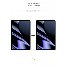 Гидрогелевая пленка ArmorStandart для Oppo Pad (ARM62650) Transparent