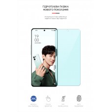 Гидрогелевая пленка ArmorStandart Anti-Blue для Oppo Reno8 Pro (ARM62687) Transparent