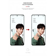 Гидрогелевая пленка ArmorStandart Anti-Blue для Oppo Reno8 Pro (ARM62687) Transparent