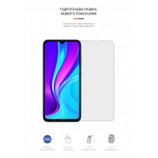 Гидрогелевая пленка ArmorStandart Matte для Xiaomi Redmi 9С (ARM62740) Transparent