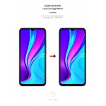 Гидрогелевая пленка ArmorStandart Matte для Xiaomi Redmi 9С (ARM62740) Transparent