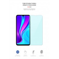 Гидрогелевая пленка ArmorStandart Anti-Blue для Xiaomi Redmi 9С (ARM62741) Transparent